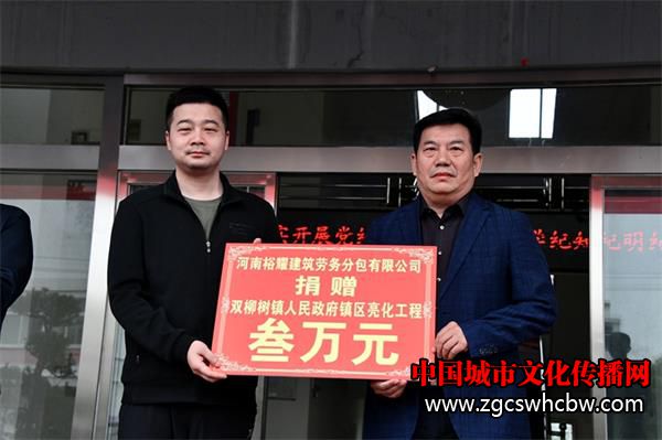 base_download_att (4).jpg