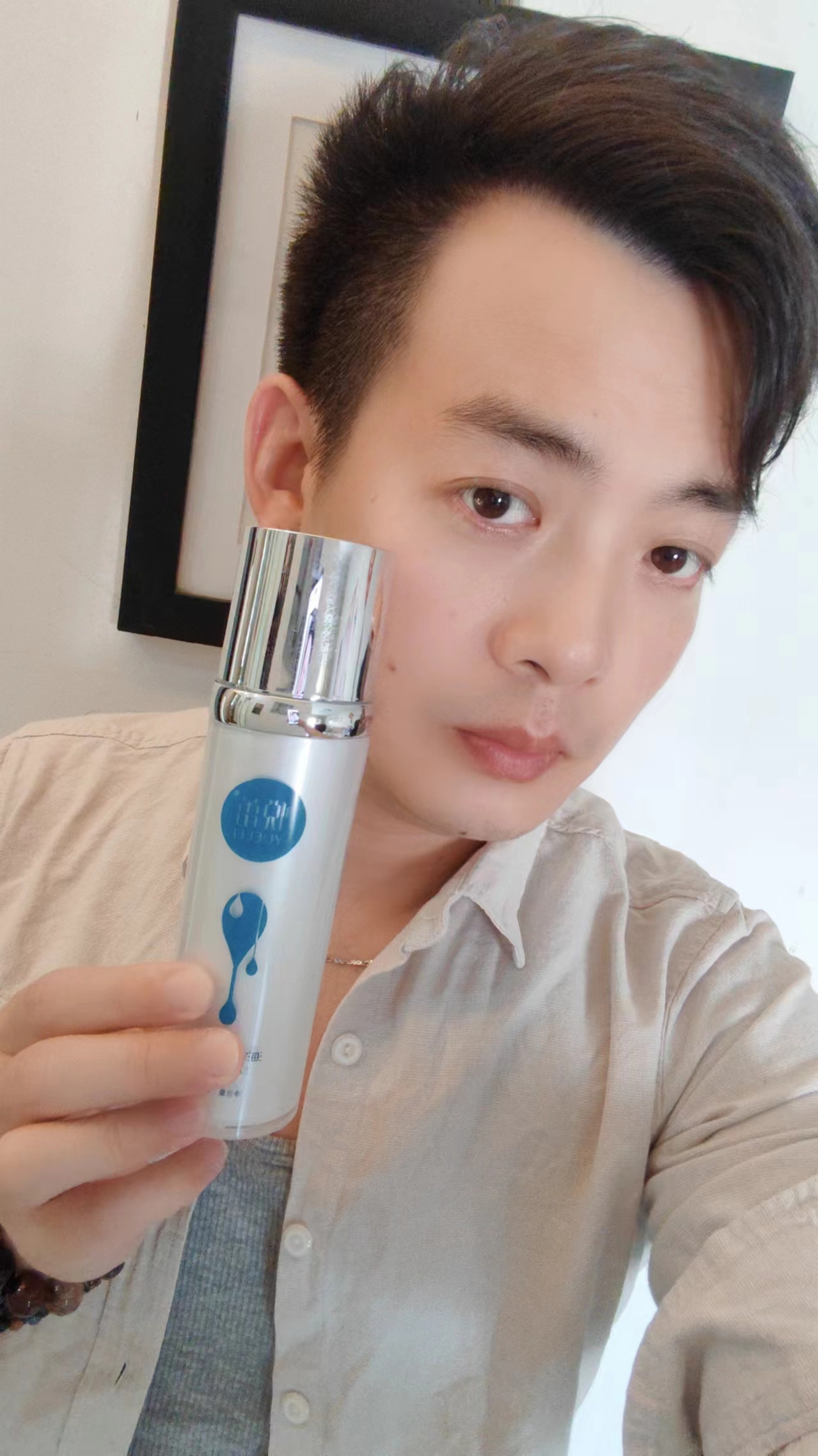 微信图片_20240710220710.jpg 微信图片_20240710220710.jpg