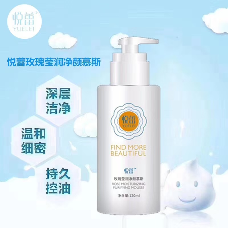 微信图片_20240924200728.jpg 微信图片_20240924200728.jpg