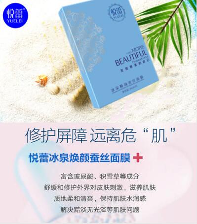 QQ图片20190722193142.jpg QQ图片20190722193142.jpg