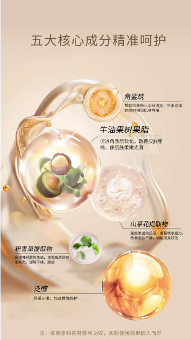 隔离�?.png 隔离�?.png