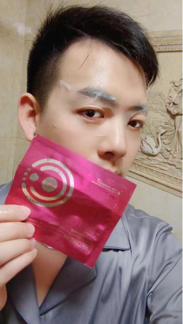 微信图片_20250809163113.jpg 微信图片_20250809163113.jpg