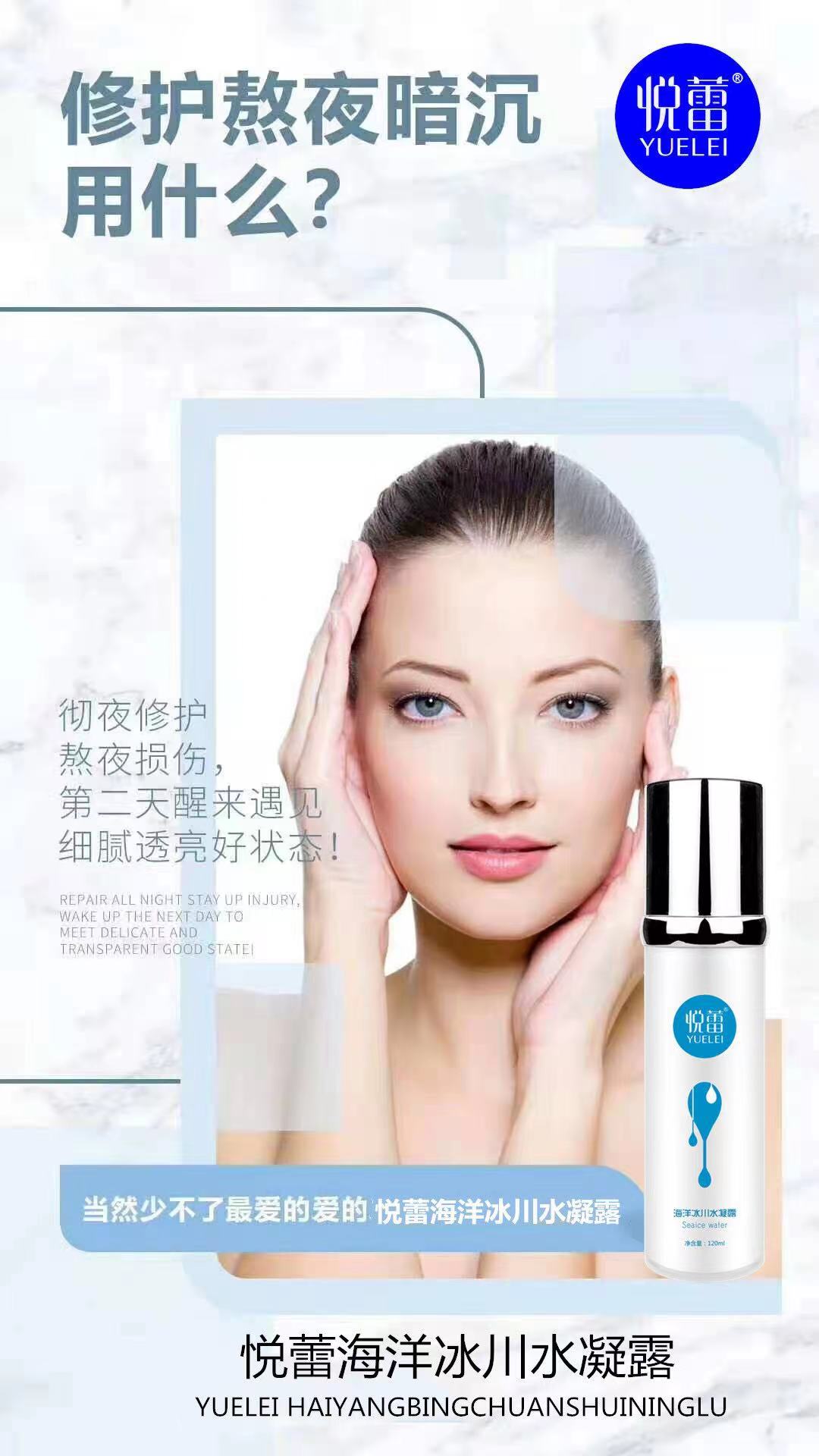 微信图片_20210826184207.jpg 微信图片_20210826184207.jpg