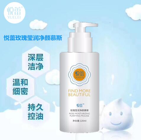 QQ图片20190608173234.jpg QQ图片20190608173234.jpg