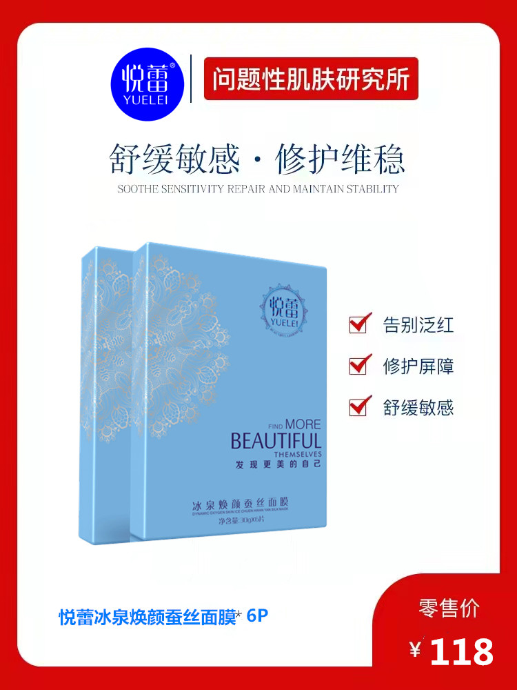 微信图片_20220210100754.jpg 微信图片_20220210100754.jpg