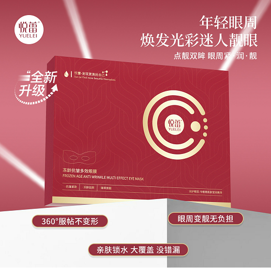 微信图片_20250809163552.png 微信图片_20250809163552.png