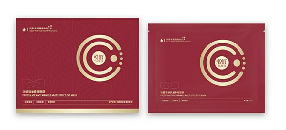 微信图片_20250809163600.png 微信图片_20250809163600.png