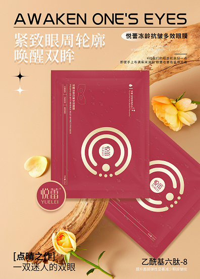 微信图片_20250809163513.png 微信图片_20250809163513.png