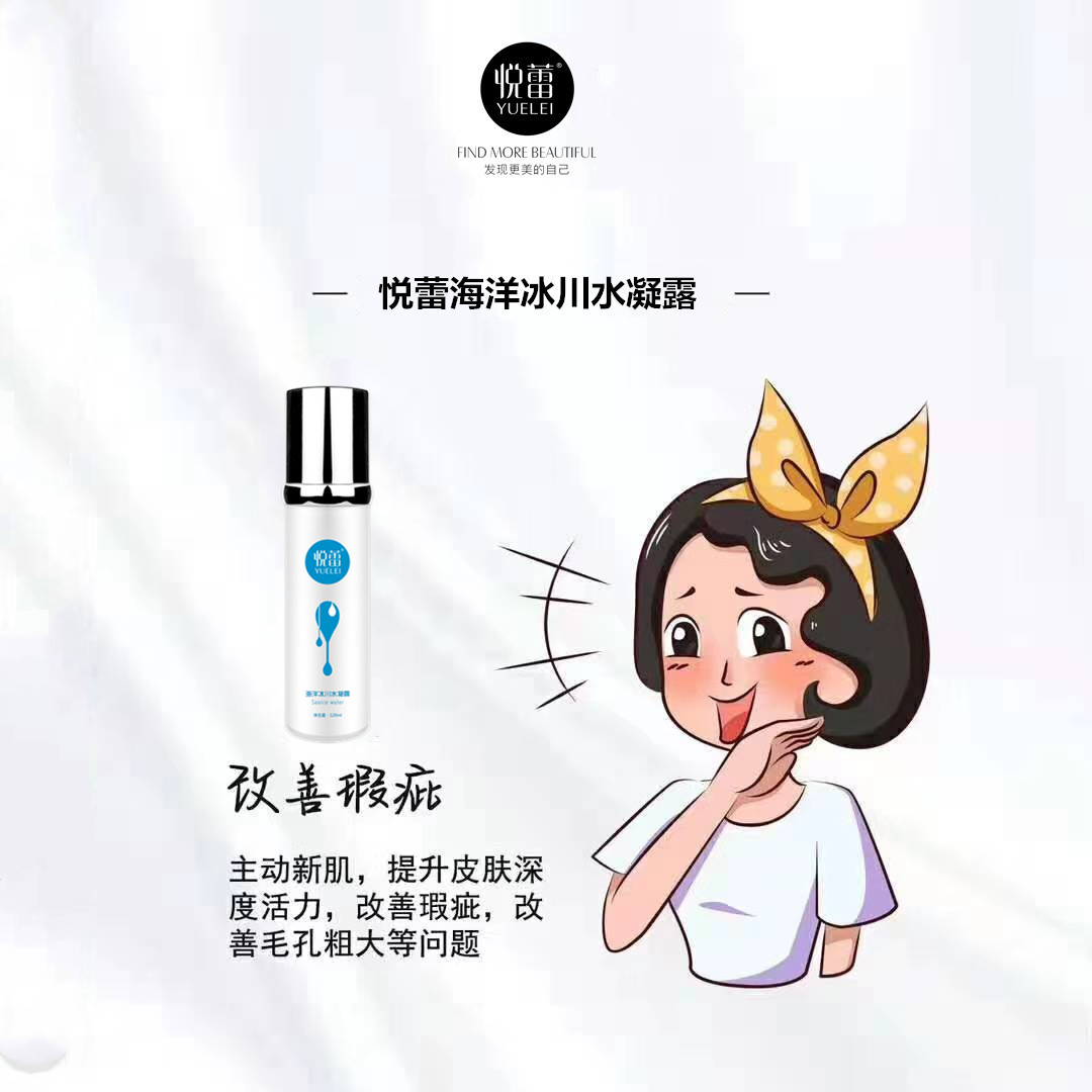 微信图片_20190905171728_副本.jpg 微信图片_20190905171728_副本.jpg