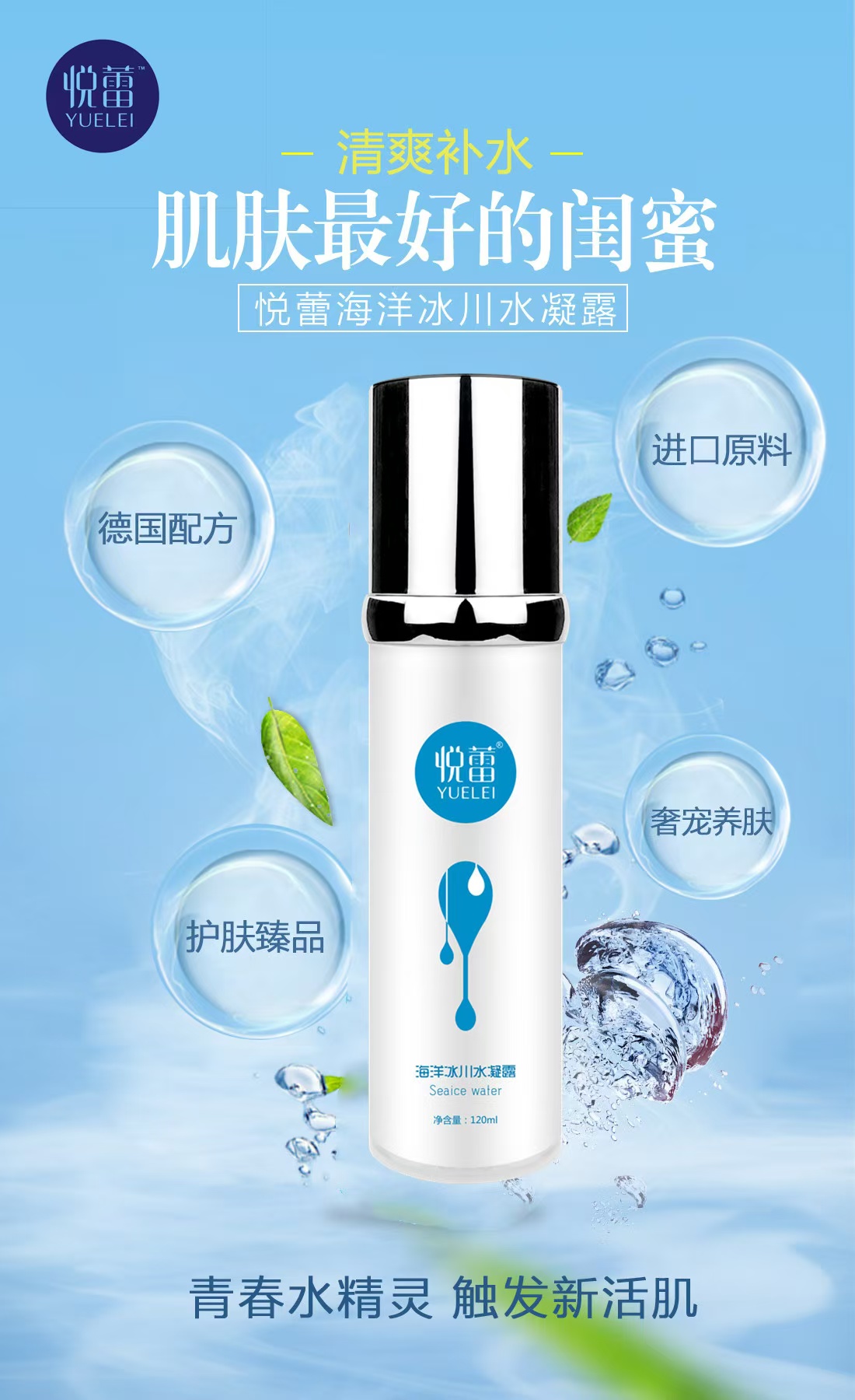 微信图片_20240924200709.jpg 微信图片_20240924200709.jpg