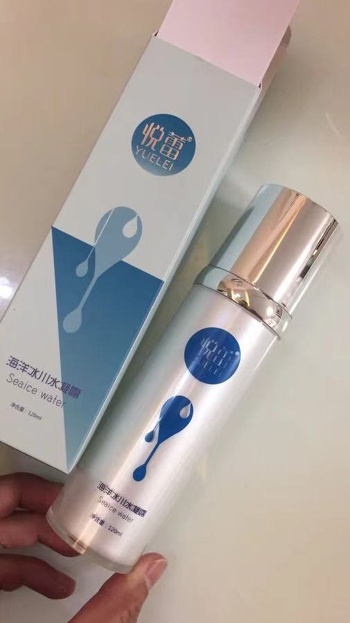 微信图片_20210826184235.jpg 微信图片_20210826184235.jpg