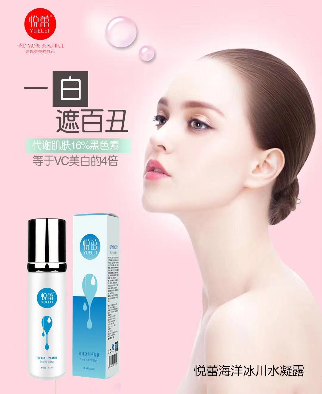 微信图片_20210826184051.jpg 微信图片_20210826184051.jpg