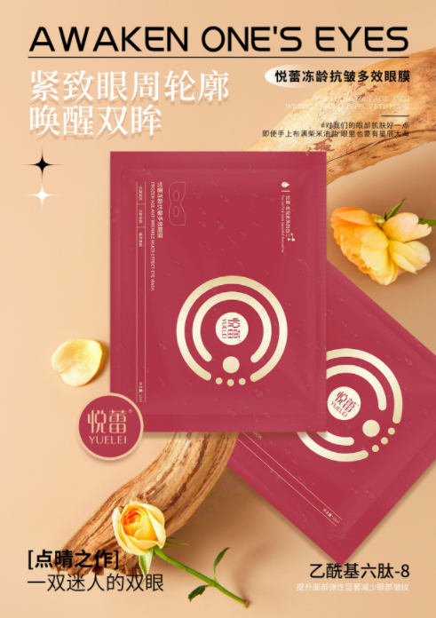 小图2.png 小图2.png