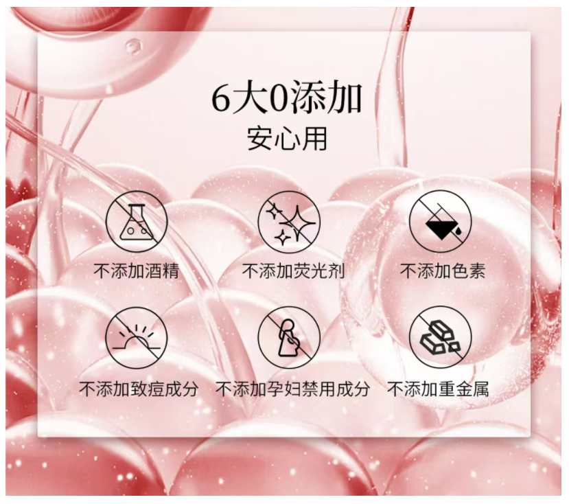 小图9.png 小图9.png