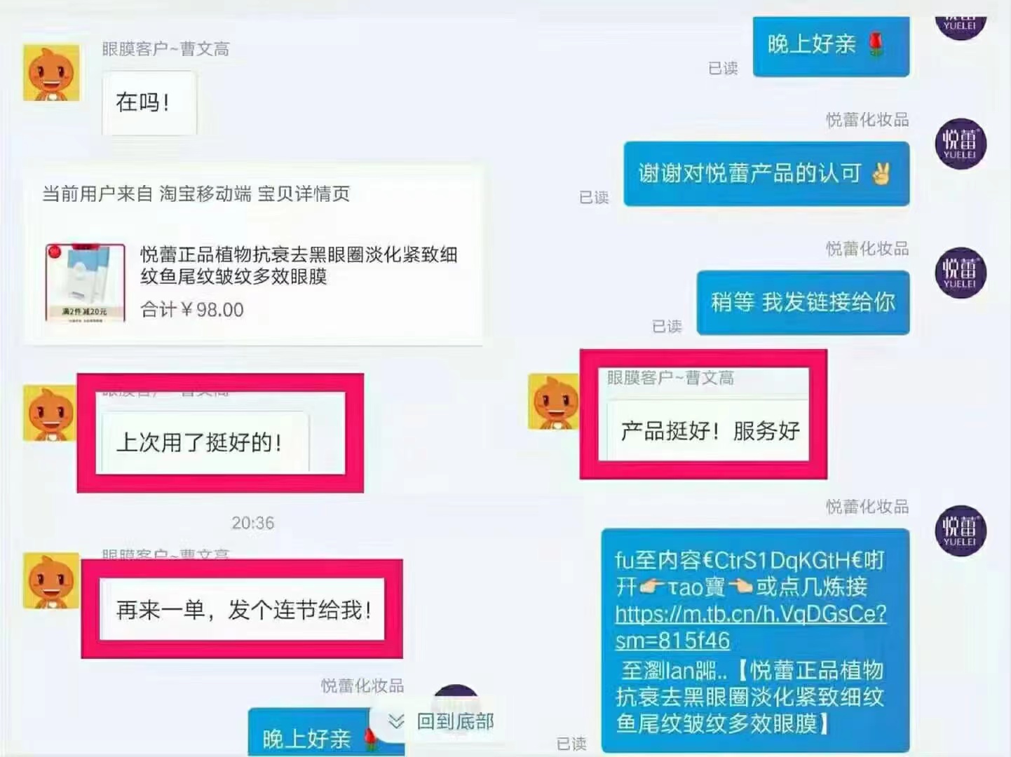 微信图片_20230105145156.jpg 微信图片_20230105145156.jpg