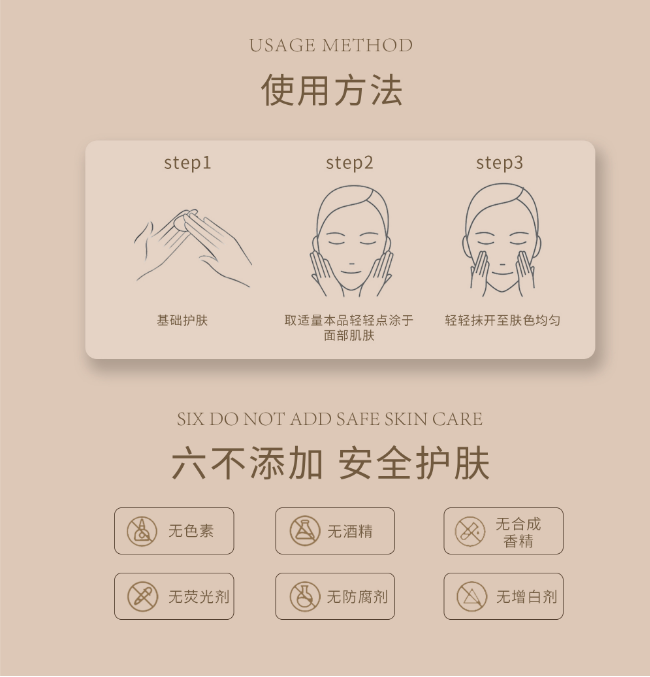 隔离�?0.png 隔离�?0.png