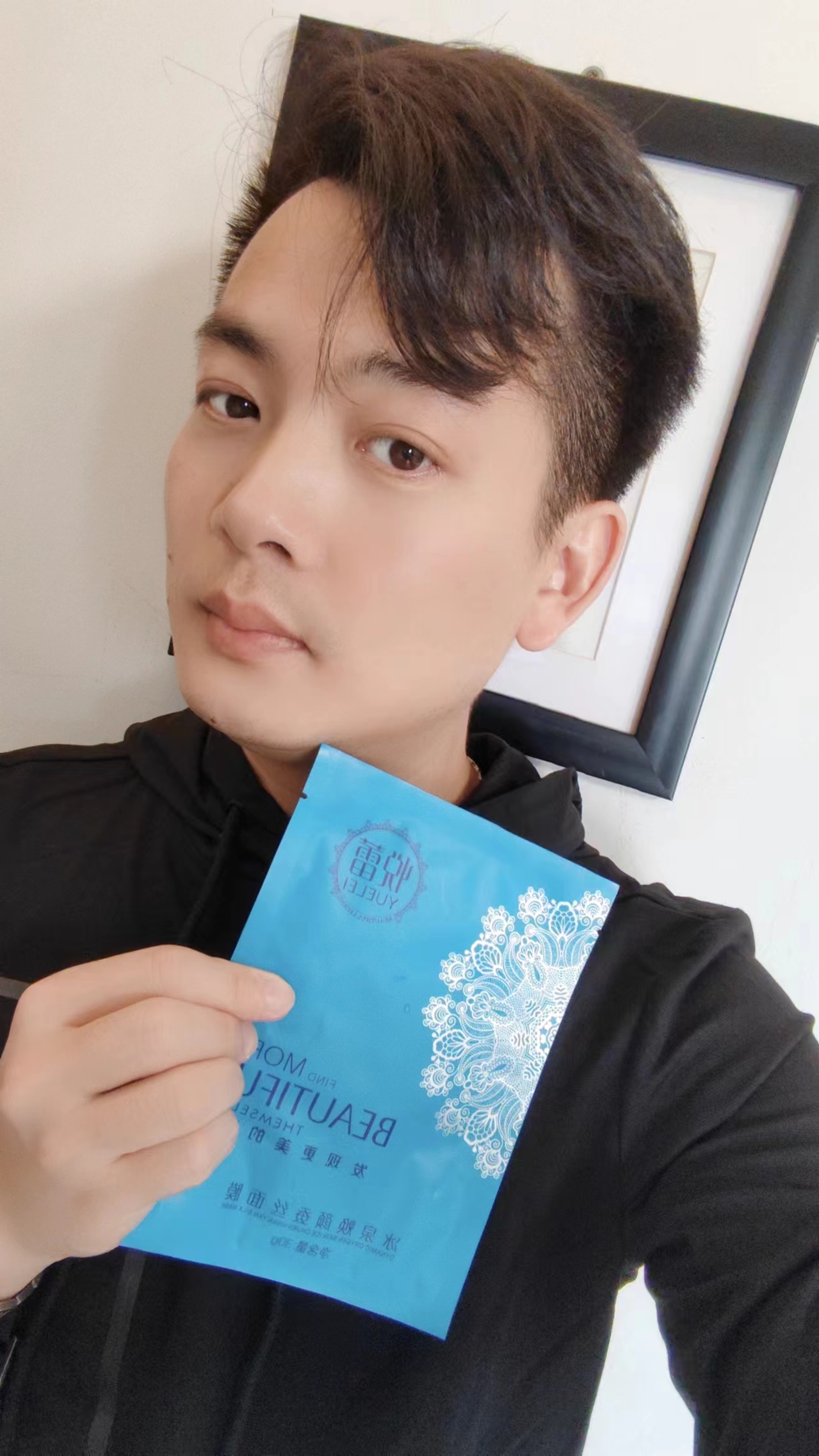 微信图片_20240710220522.jpg 微信图片_20240710220522.jpg