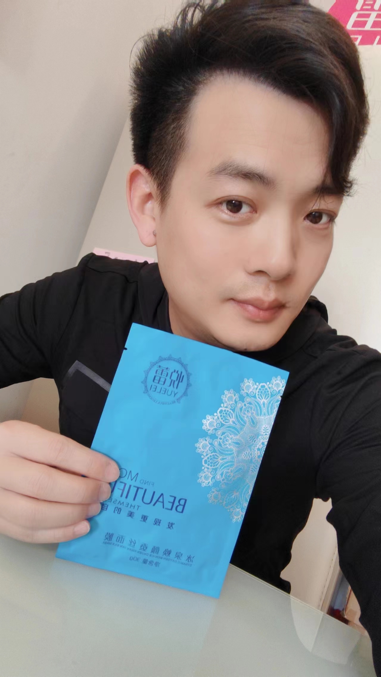 微信图片_20240710220514.jpg 微信图片_20240710220514.jpg