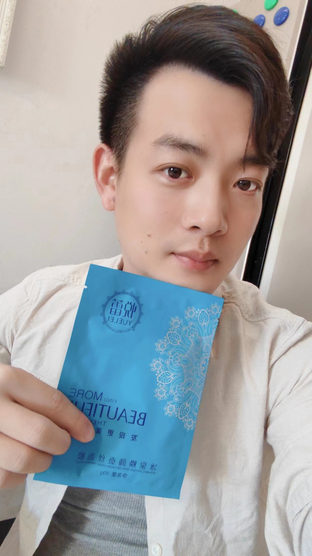 微信图片_20240710220653.jpg 微信图片_20240710220653.jpg