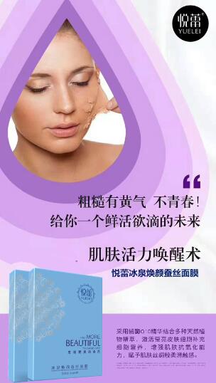 QQ图片20190715181928.jpg QQ图片20190715181928.jpg