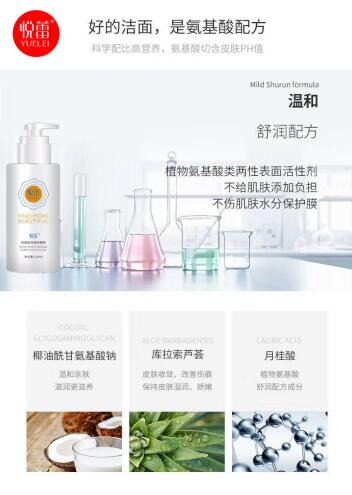 QQ图片20190608173355.jpg QQ图片20190608173355.jpg