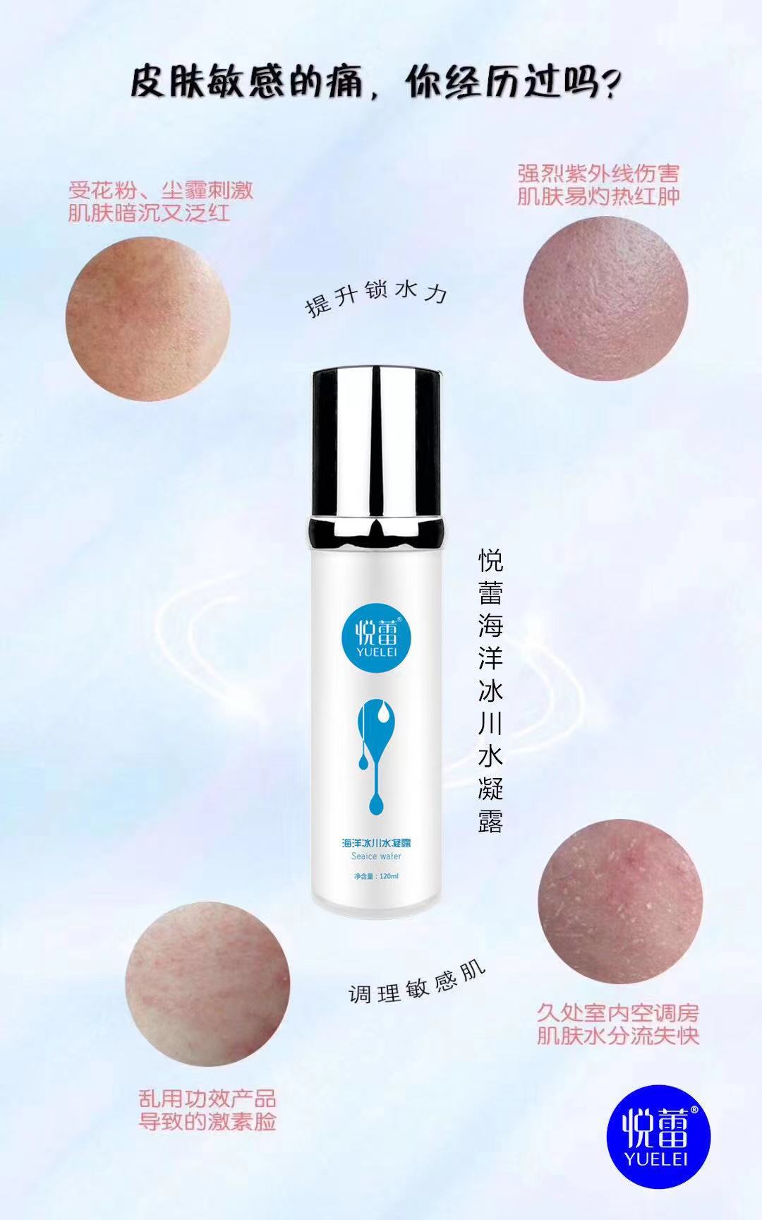 微信图片_20210826184055.jpg 微信图片_20210826184055.jpg