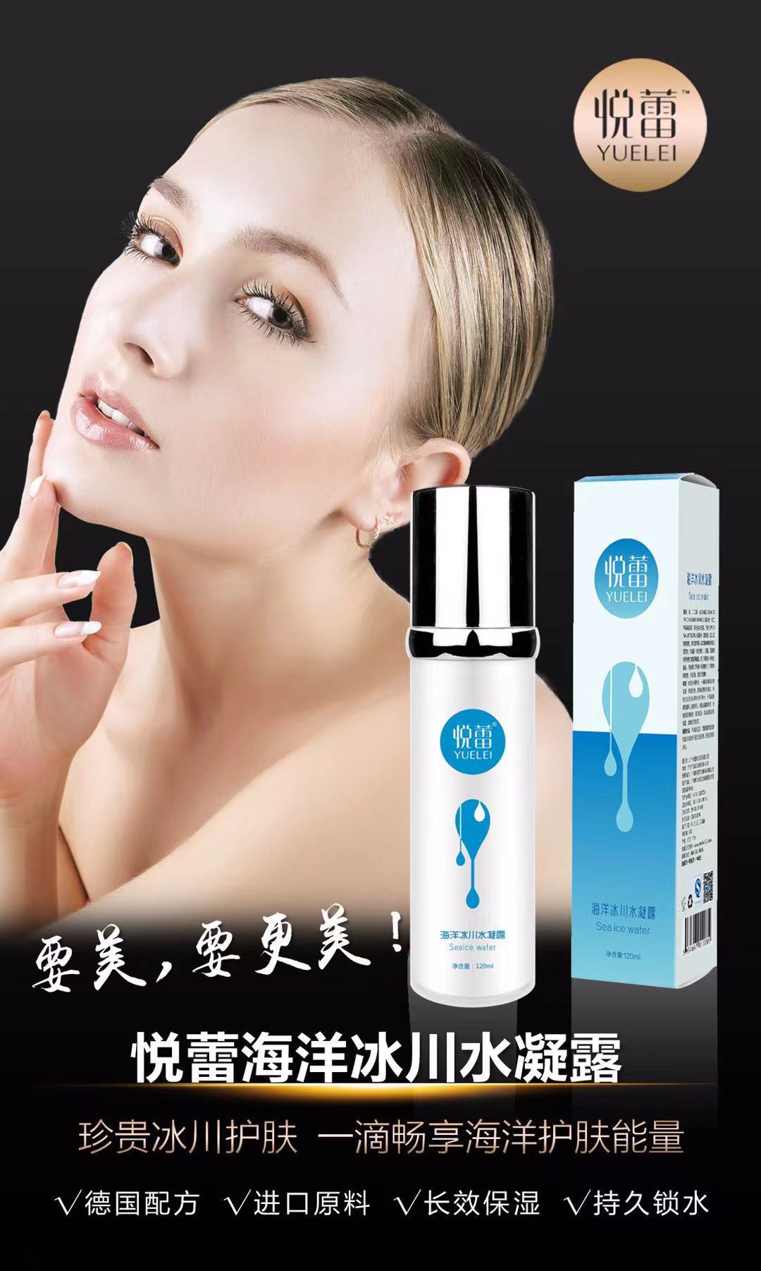 微信图片_20210826184154.jpg 微信图片_20210826184154.jpg