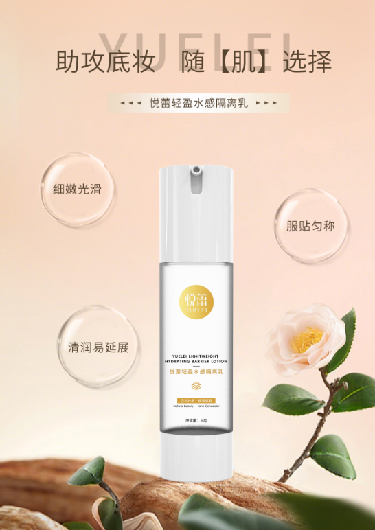 8FE52B61081BA9CE6DFCD5B65AEDB688.png 8FE52B61081BA9CE6DFCD5B65AEDB688.png