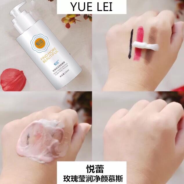 微信图片_20190626161516.jpg 微信图片_20190626161516.jpg