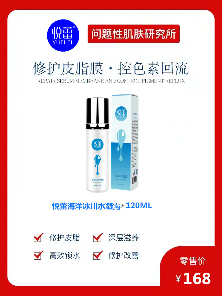 微信图片_20220210100751.jpg 微信图片_20220210100751.jpg