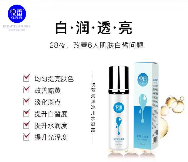 微信图片_20210826184144.jpg 微信图片_20210826184144.jpg