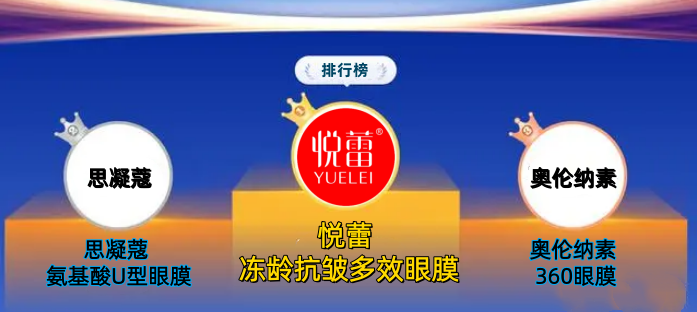 85-86.png