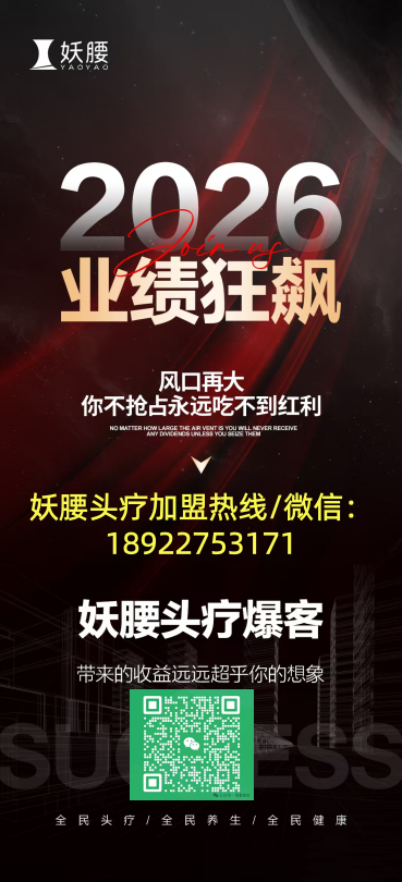 20.png 20.png