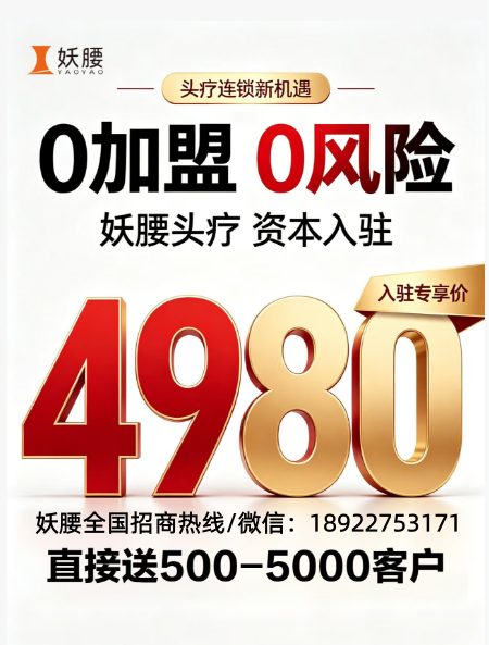 33.png